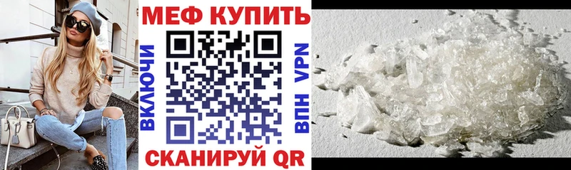 Названия наркотиков Медвежьегорск Cocaine  АМФ  Меф  Alpha-PVP  ГАШИШ  Конопля 
