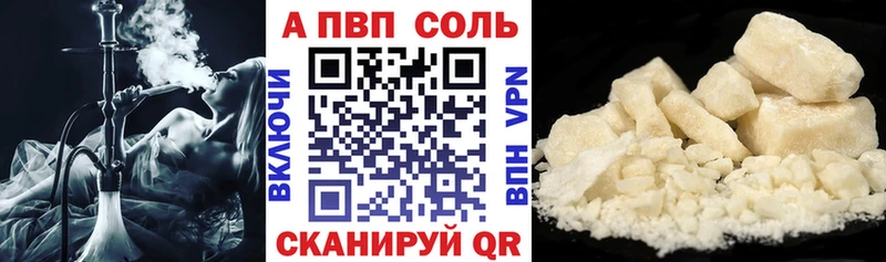 А ПВП СК КРИС  Медвежьегорск 
