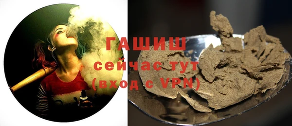 экстази Аркадак