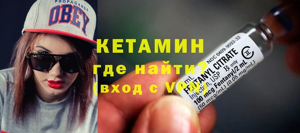 mix Армянск