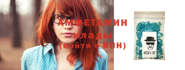 экстази Аркадак