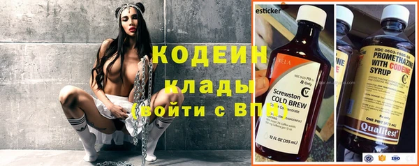 экстази Аркадак