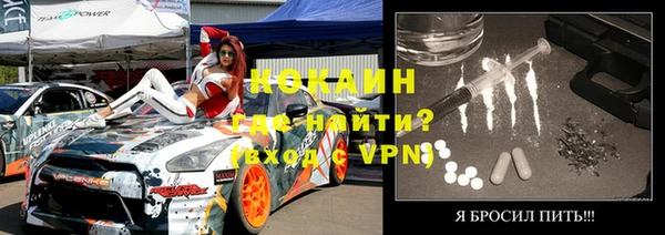 экстази Аркадак