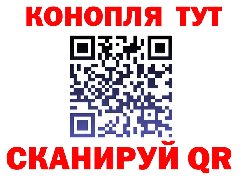Canna-Cookies марихуана как зайти это блэк спрут Медвежьегорск