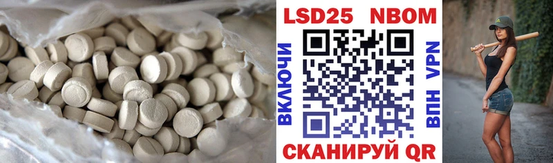 ЛСД экстази кислота  Медвежьегорск 