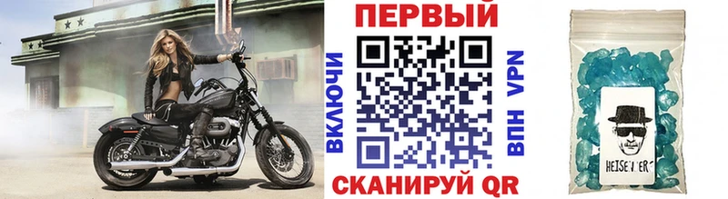 мега онион  Медвежьегорск  МЕТАМФЕТАМИН Декстрометамфетамин 99.9%  где продают наркотики 