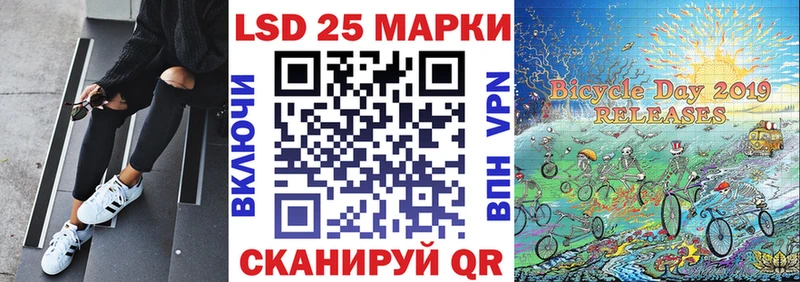 Марки NBOMe 1500мкг  цена наркотик  Медвежьегорск 