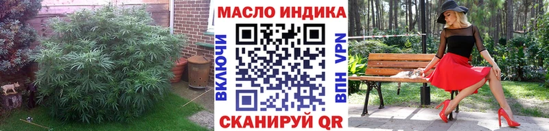 ТГК концентрат  Медвежьегорск 